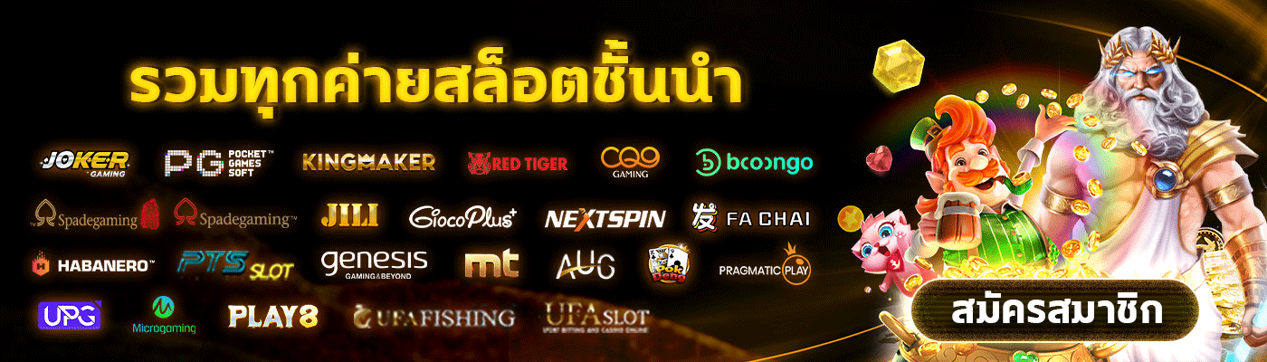 asha88bet เข้า สู่ ระบบ