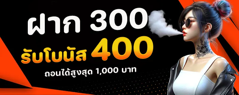asia88bet slot