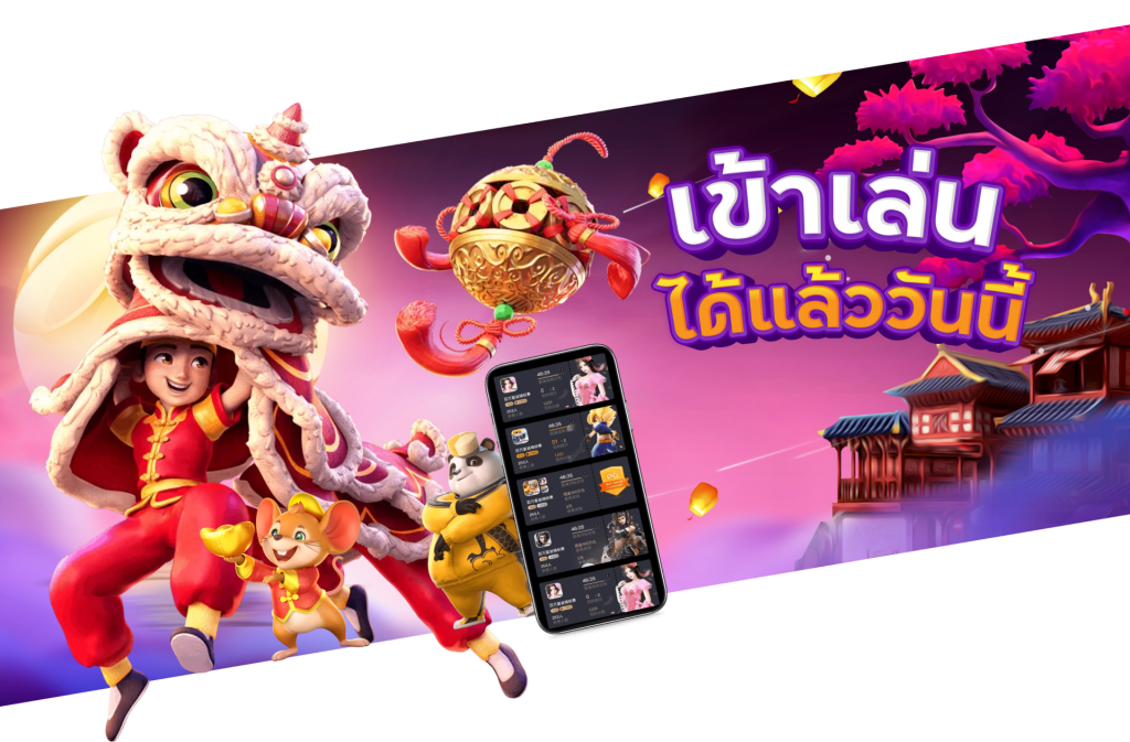 ทางเข้า thaibet88